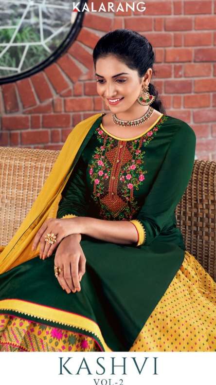 Buy Kashvi Vol 2 Kessi Designer Jam Silk Salwar Suit